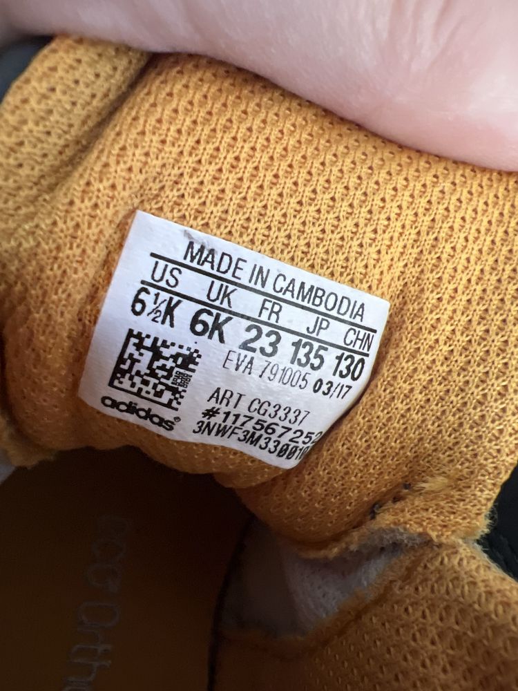 adidasy firmy Adidas - rozmiar 23 / wkładka 13,2 cm