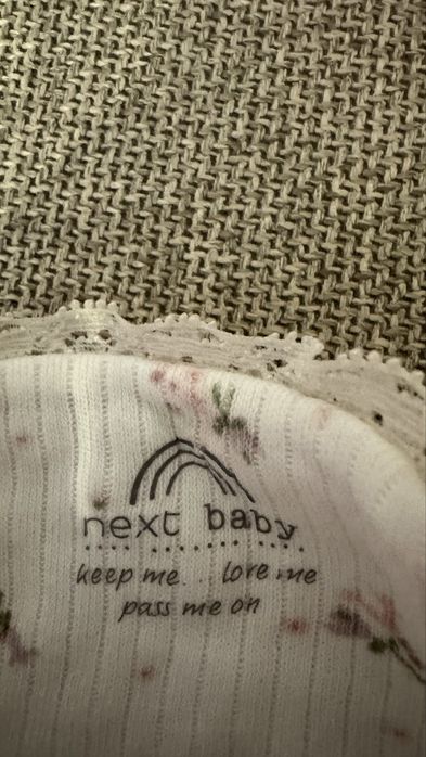 Чоловічок Next, 3-6 міс, 68-74