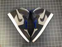 Nike Air Jordan 1 Odblaskowe High OG Retro