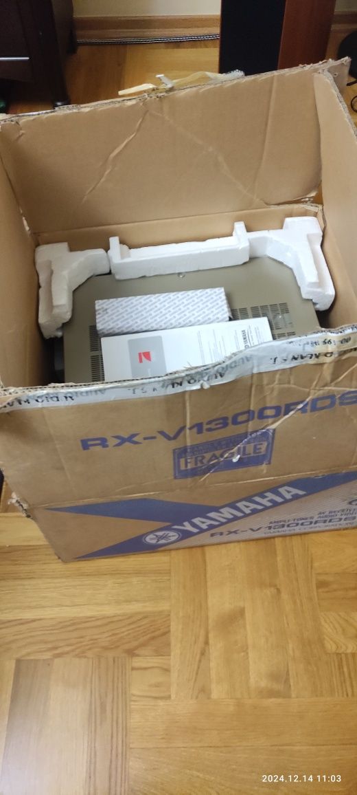 YAMAHA RX-V1300RDS  stan Perfekcyjny pilot oryginał karton instukcja1