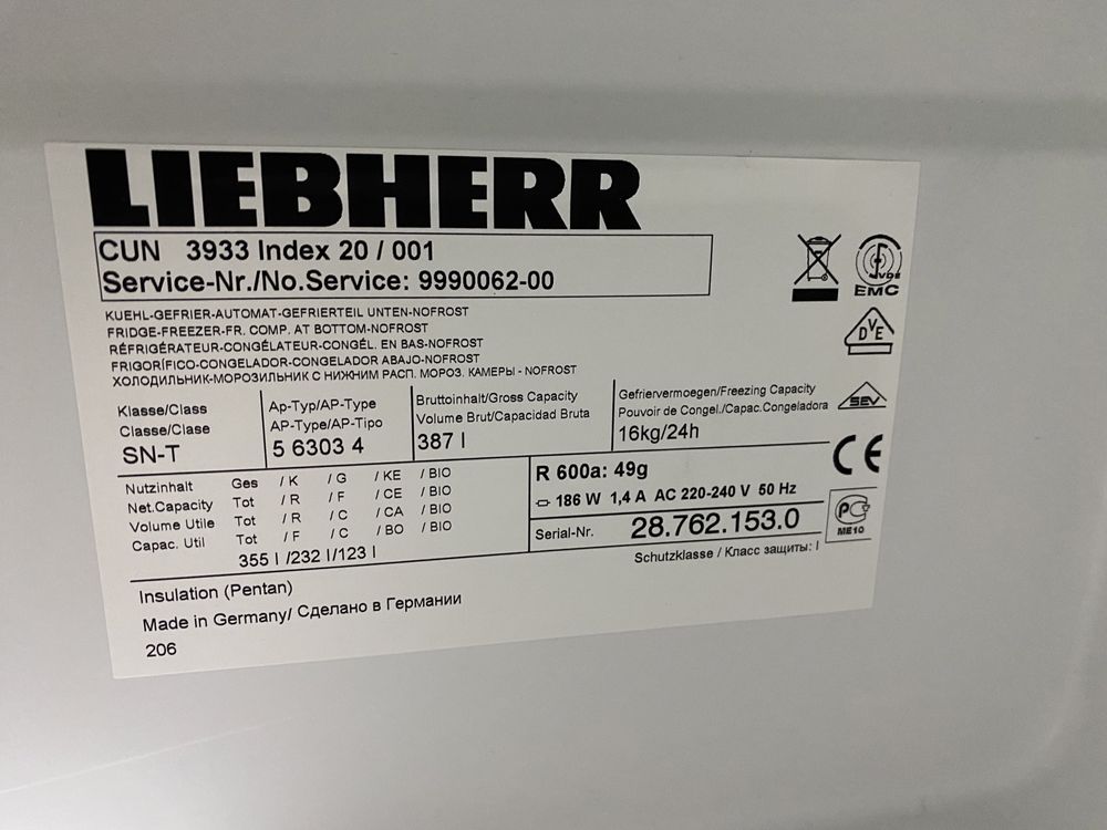 Двухкамерный холодильник LIEBHERR Comfort NoFrost