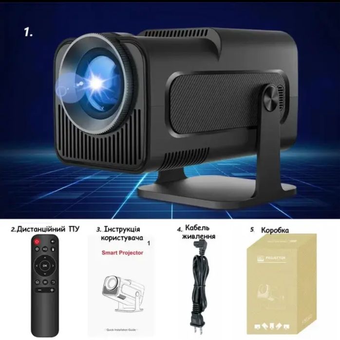 Проектор 4к magubic