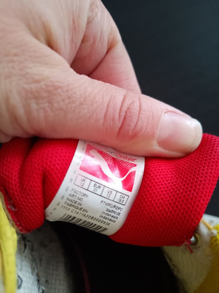 Buty adidasy puma żółte Ferrari 31