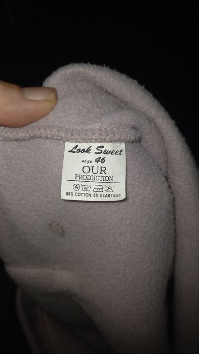 Спортивний костюм теплий.46 розмір