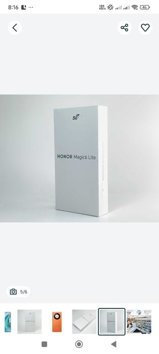 Honor magic6 lite 8/256GB