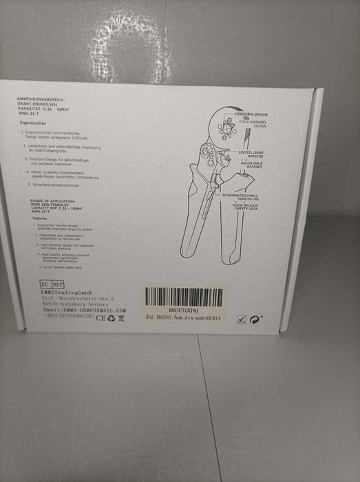 Набір інструментів для обжимання кабелів