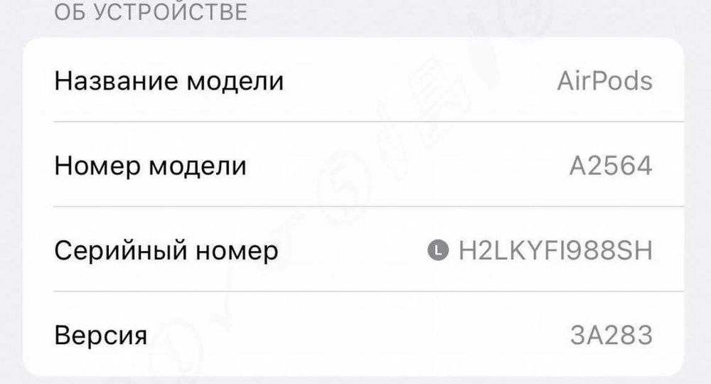 аірподс 3 Бездротові навушники 1в1 Нового покоління Airoha