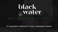 Black Water. Комплекс Гумінової та фульвової кислоти.
