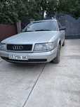 Продам ауді 100с 4