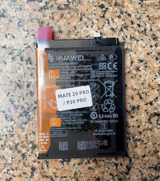 Bateria Original Huawei Mate 20 Pro / Huawei P30 Pro (HB486486ECW)
