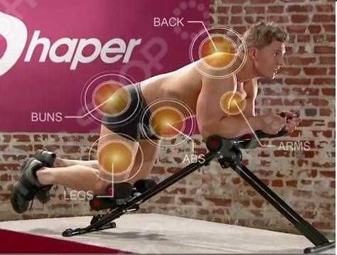 Комплексний тренажер на м'язи спини,сідниць,стегон,рук,ніг Shaper5mins