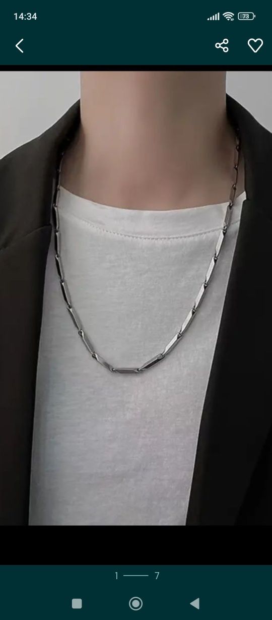 Łańcuszek męski nowy model