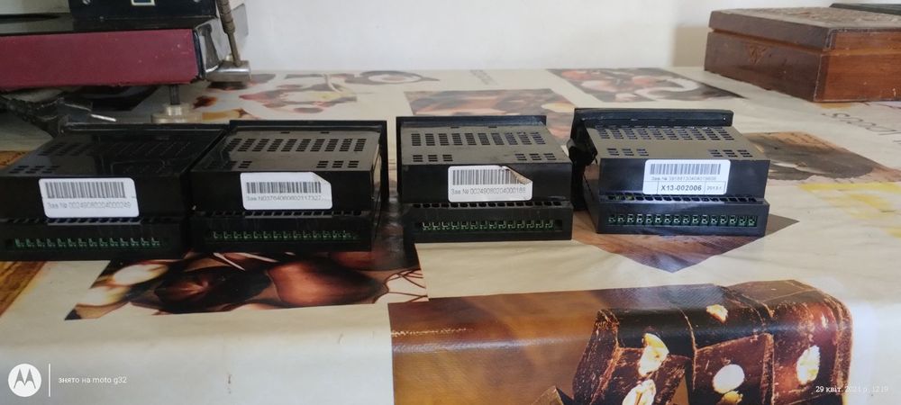 Измеритель регулятор ОВЕН 2ТРМ1-Щ2