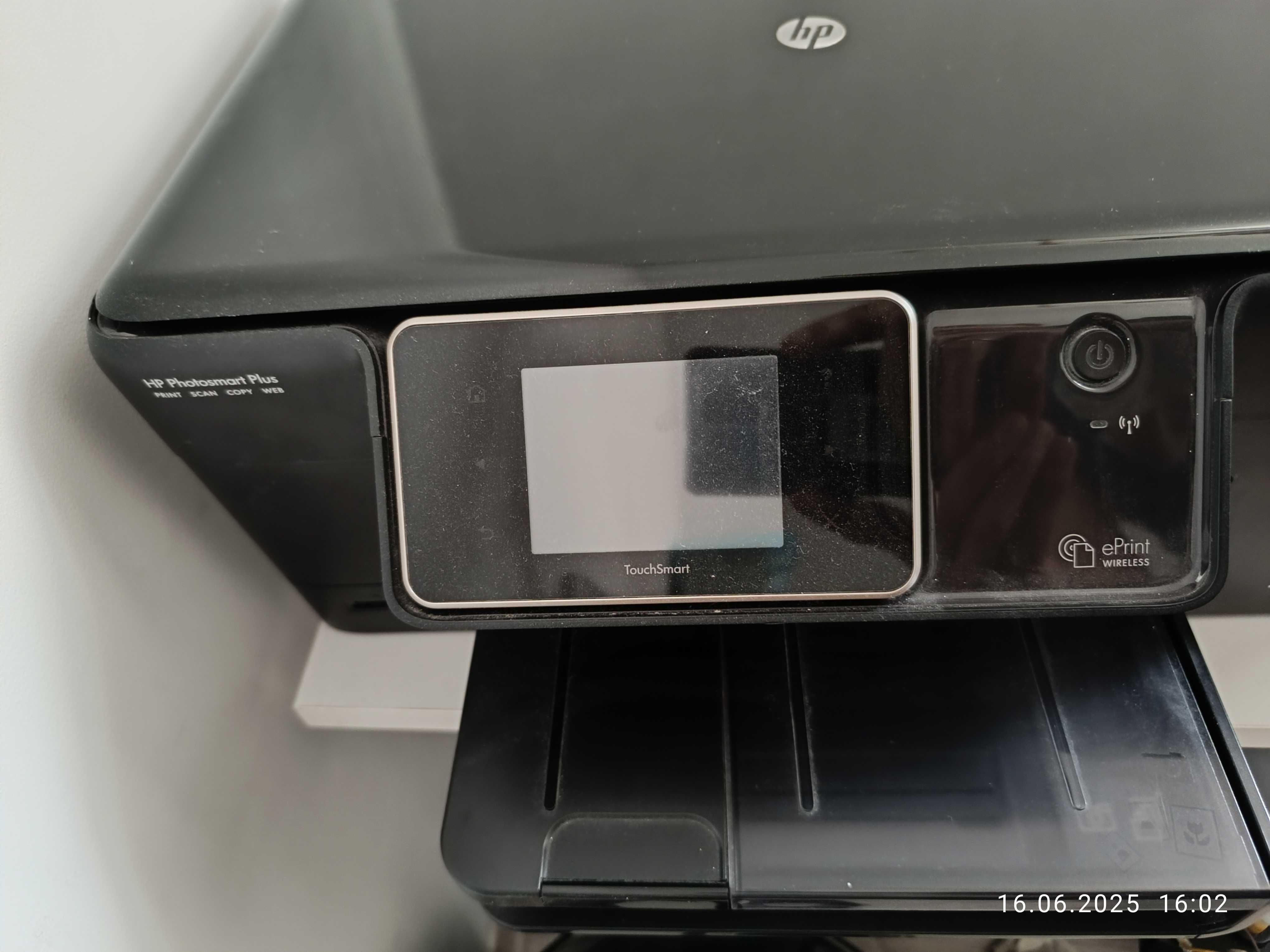 HP 3630 Drukarka skaner kopir sprawny!