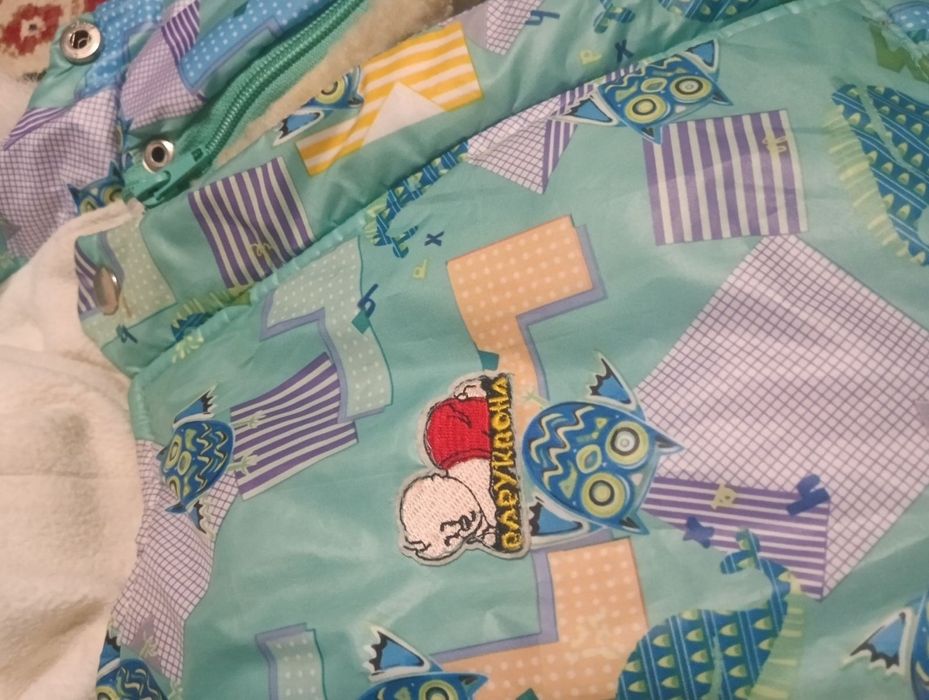 Зимний комбинезон