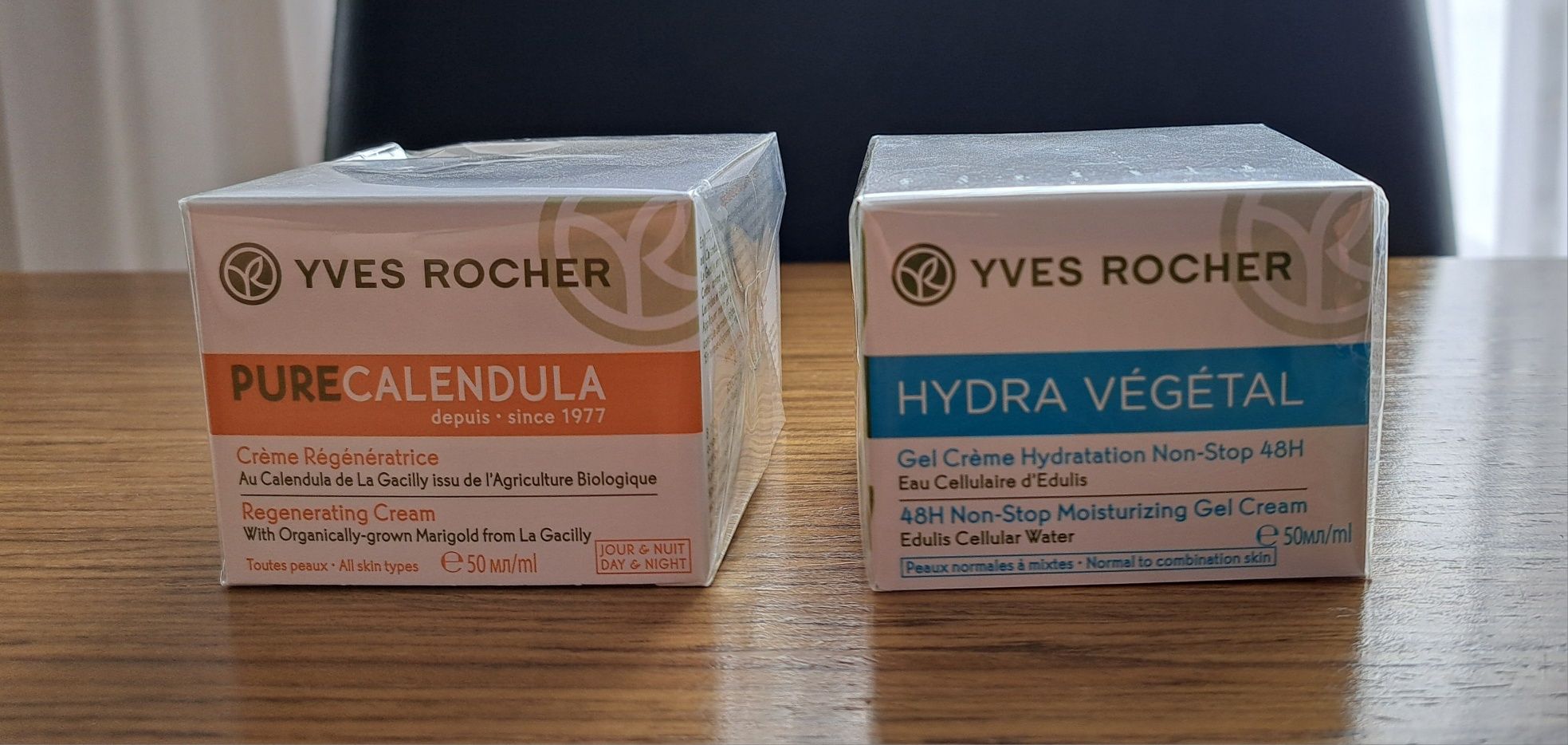 Krem Hydra Vegetal i Pure Calendula Yves Rocher 
1. Krem Hydra Vegetal