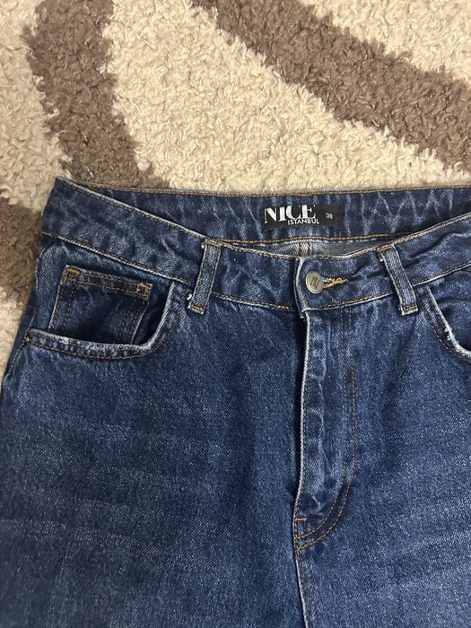 Джинси сині insambul