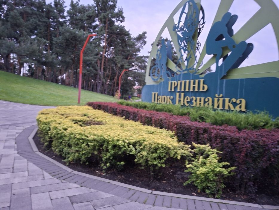 ЦЕНТР! МІСТО ІРПІНЬ Оренда євро-2х кім квартири 53м2