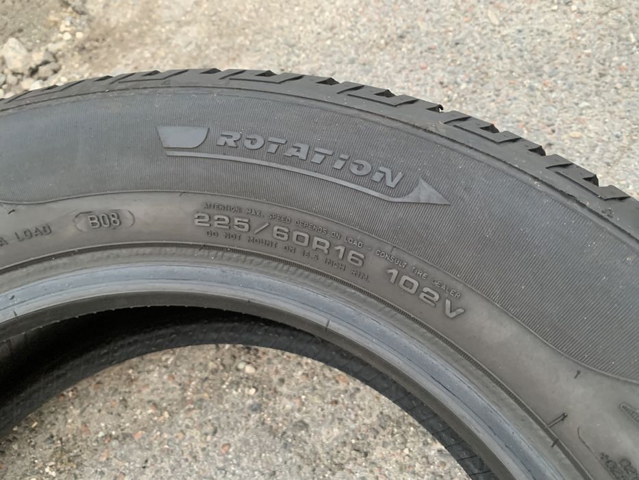 Шини Fulda Kristall Control HP2 225/55 R16 пара