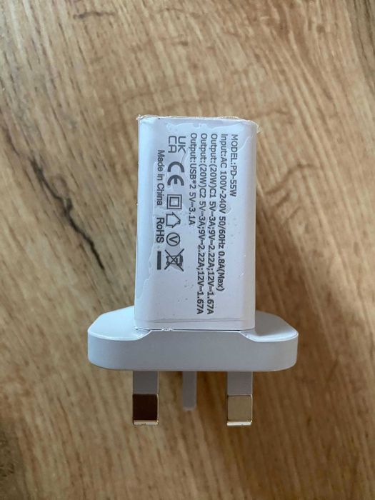 Szybka ładowarka 55W