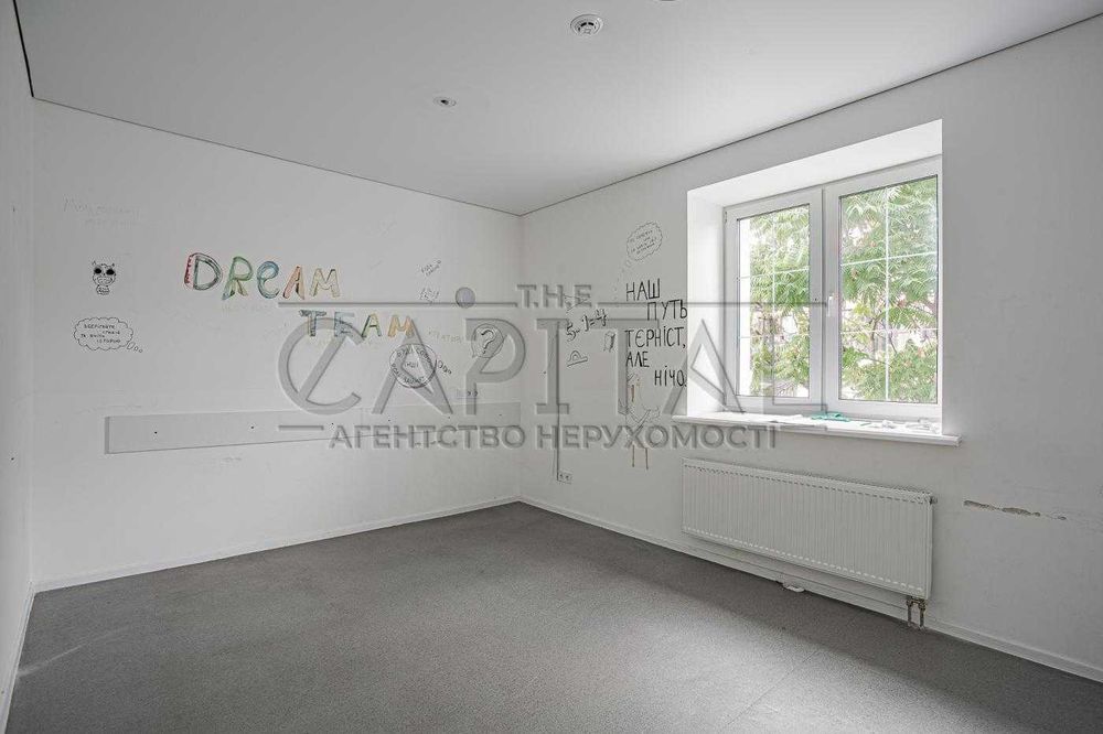 Продажа дома с ремонтом в Киеве СУПЕР ЦЕНА Соломенский р-н