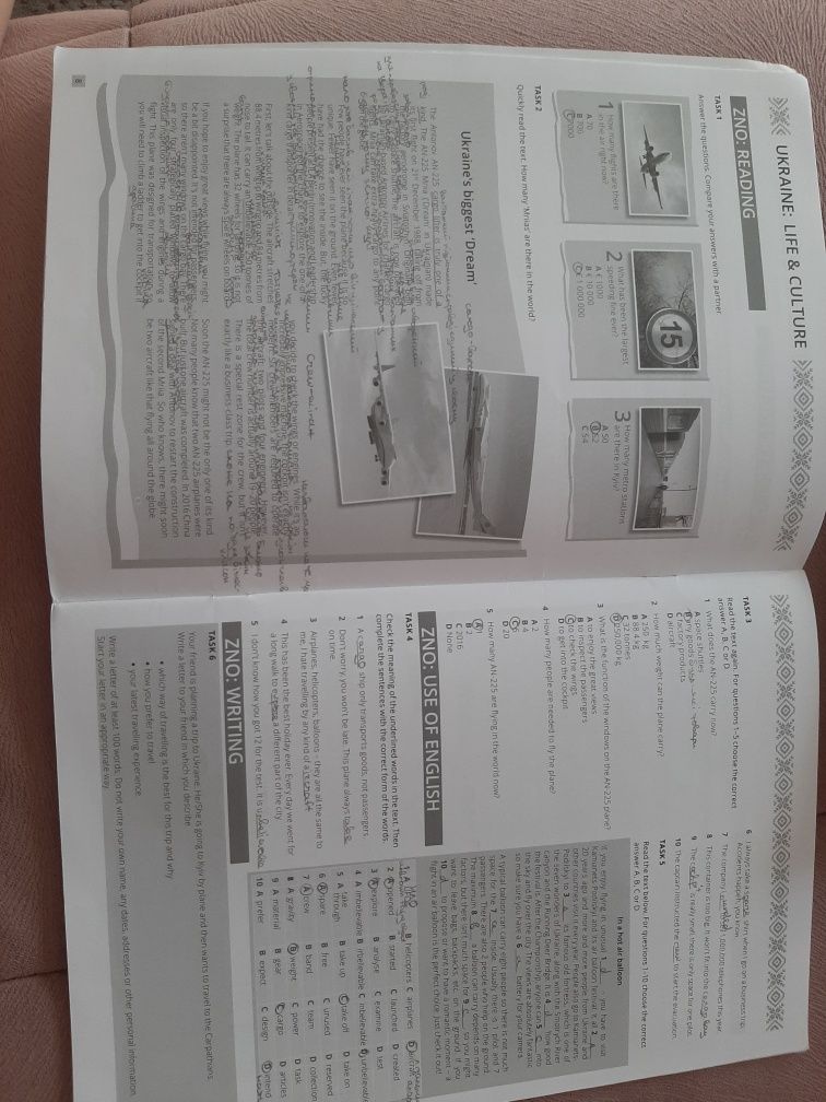 Книжки Focus 2 + ZNO prep