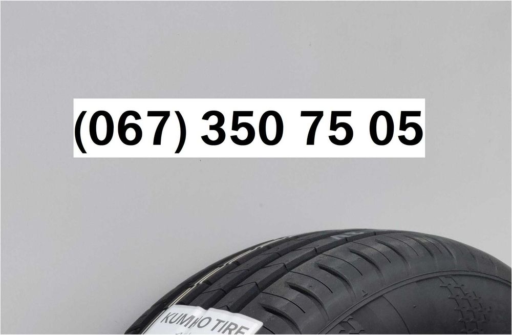 Нові шини KUMHO ECSTA HS51   205/65 R15 комплект 4шт