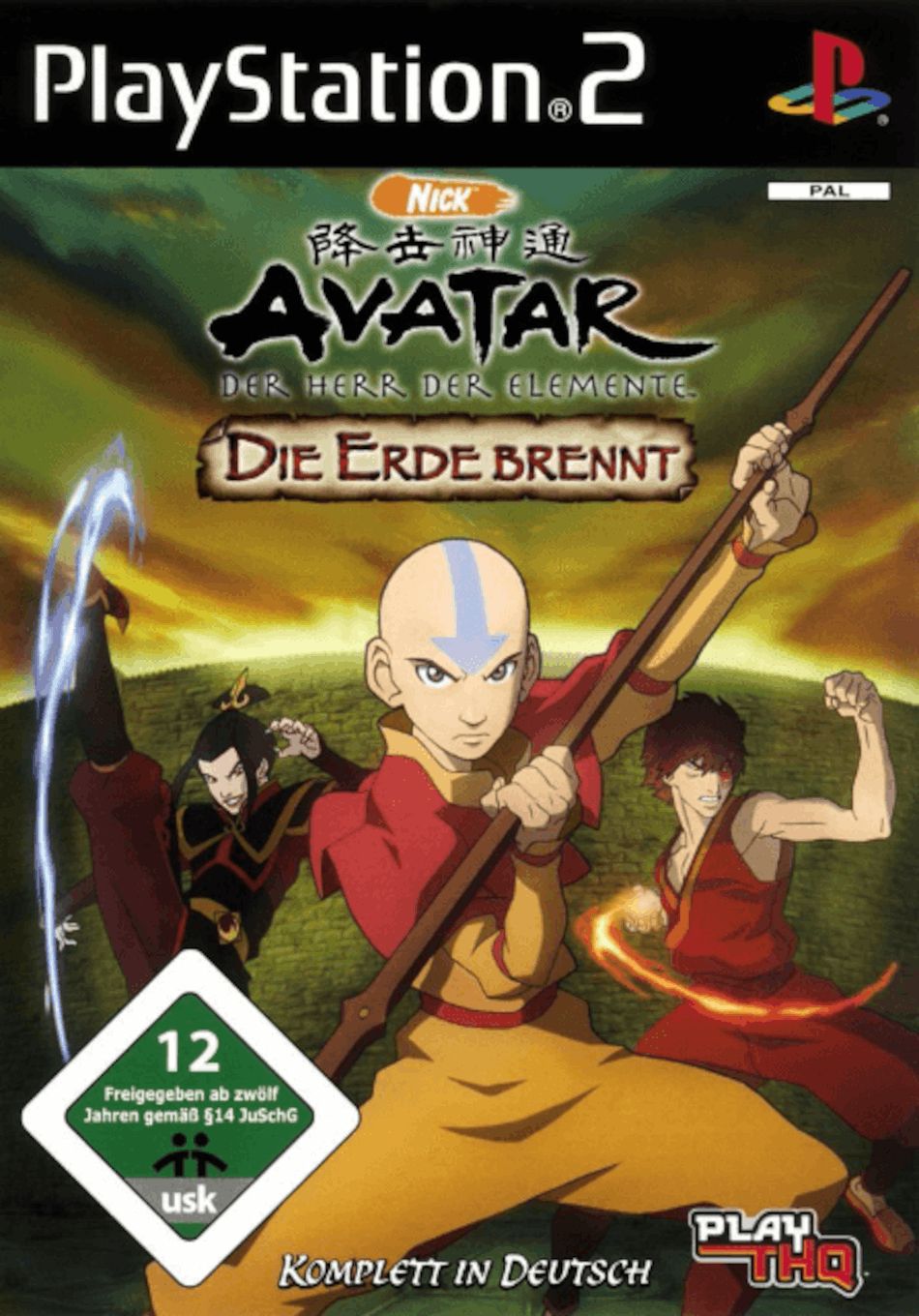 Avatar Der Herr Der Elemente Die Erde Brennt Gebraucht PS2 Uniblo Łódź