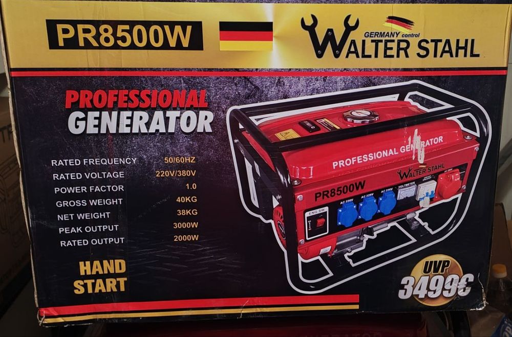 Бензиновый генератор Германия