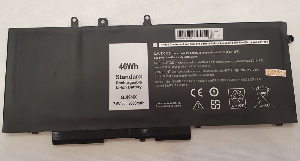 Батарея GJKNX 46W 6000Ah для ноутбука DELL
