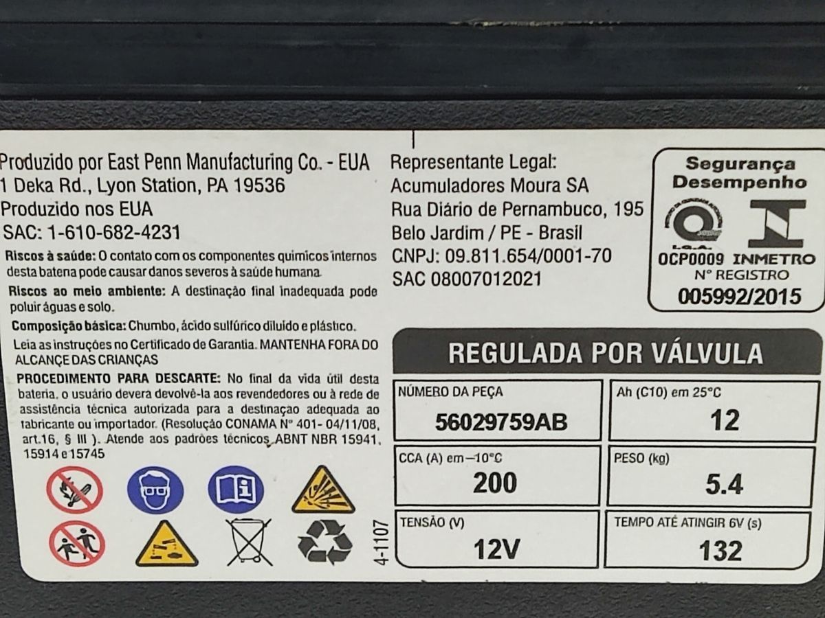 JEEP GRAND CHEROKEE WK2 16-21r Akumulator Pomocniczy