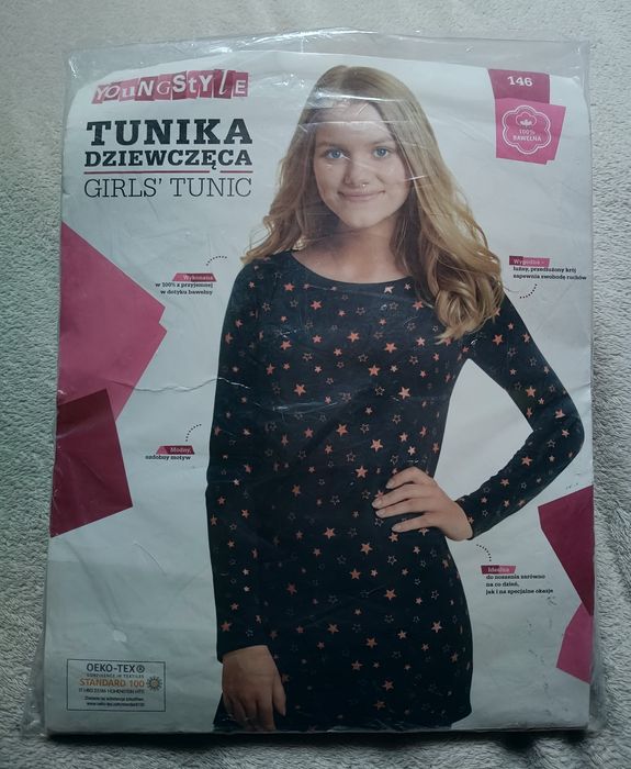 NOWA, tunika / sukienka / bluzka, r. 146