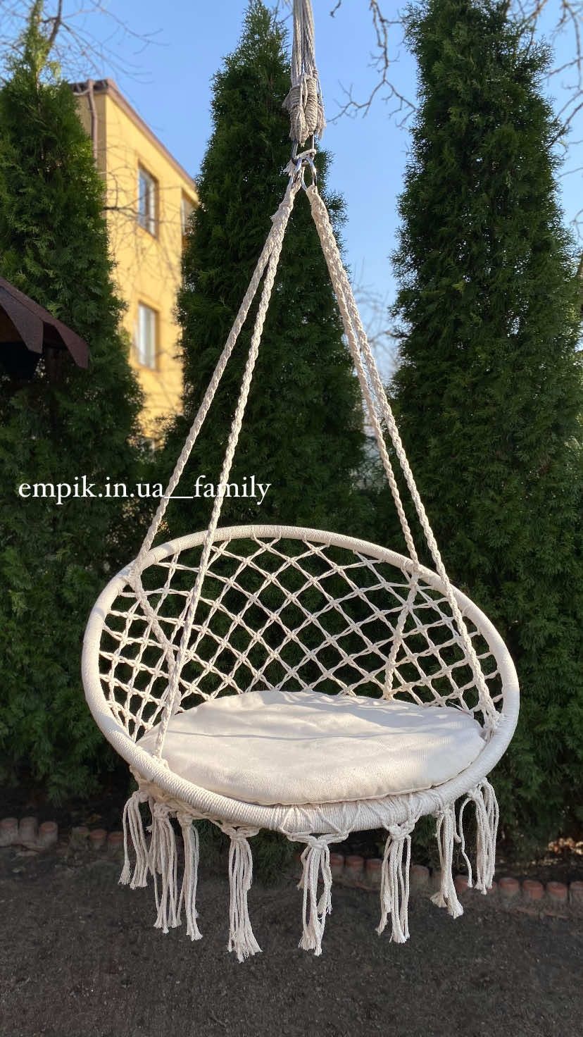 Підвісне крісло гойдалка BOHO + подушка/ Є різні кольои/ Є опт