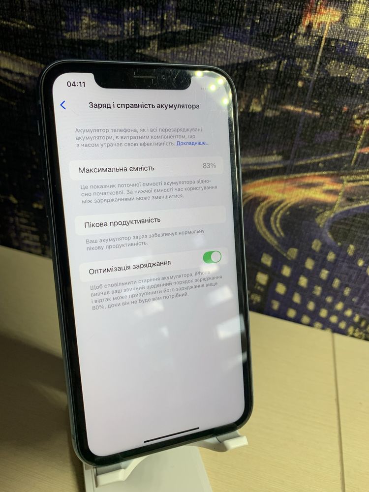 iPhone XR 64 gb