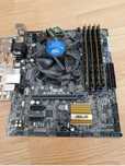 Intel i5-7400 3.5ghz/16gb/ASUS B150M-A/м2 (M.2SSD) Комплект для ПК