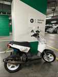Yamaha Slider 50cc com Kit Polini 70