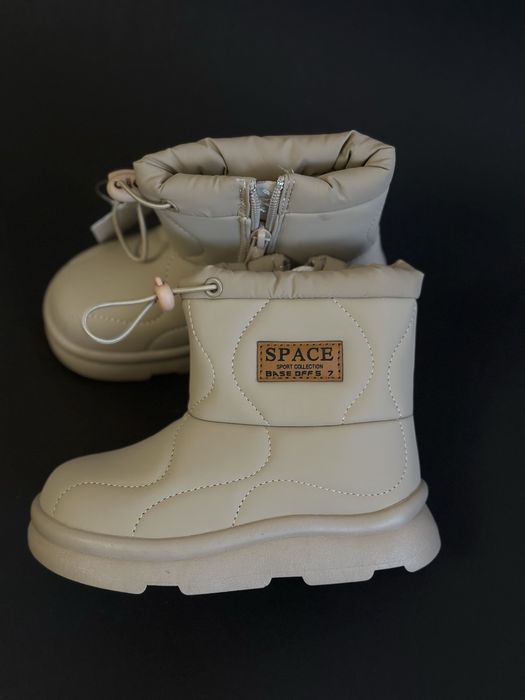 Зимові дитячі дутики