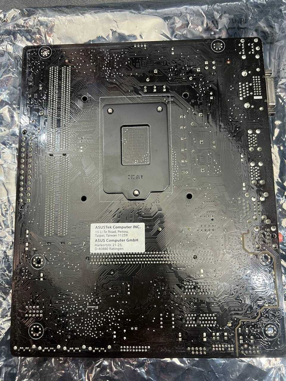 Asus H110M-K материньска плата
