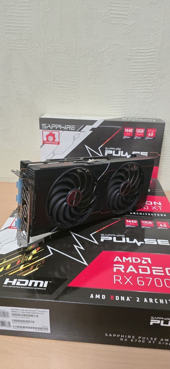 Sapphire RX 6700XT Pulce