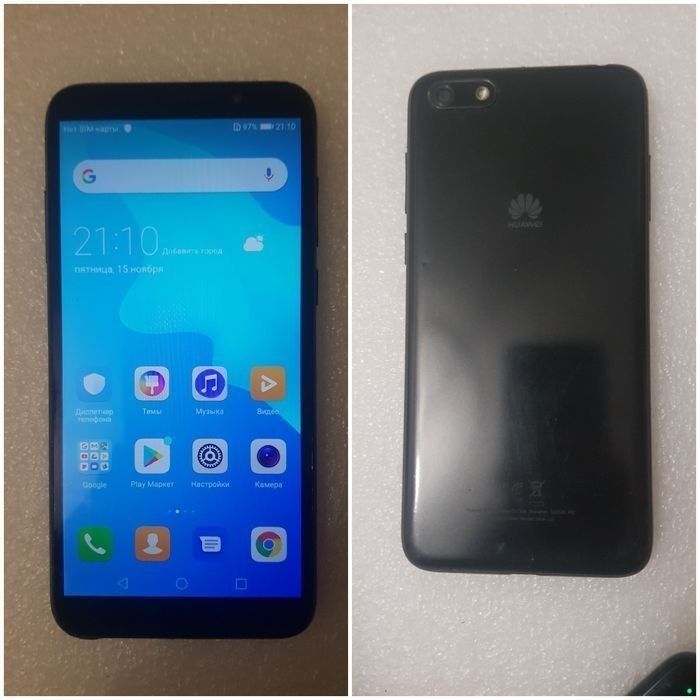 Xiaomi redmi note 4x