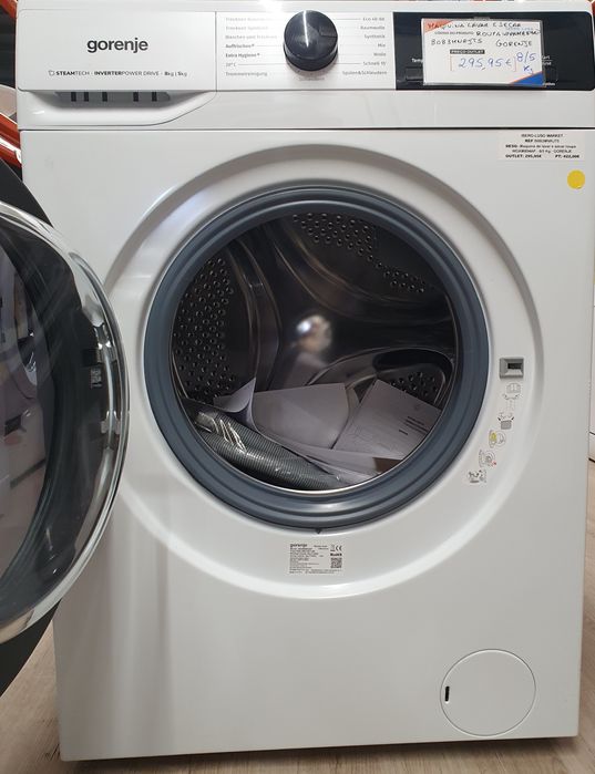 Máquina de lavar roupa 8 Kg e secar 5 Kg WDAM854AP -GORENJE
