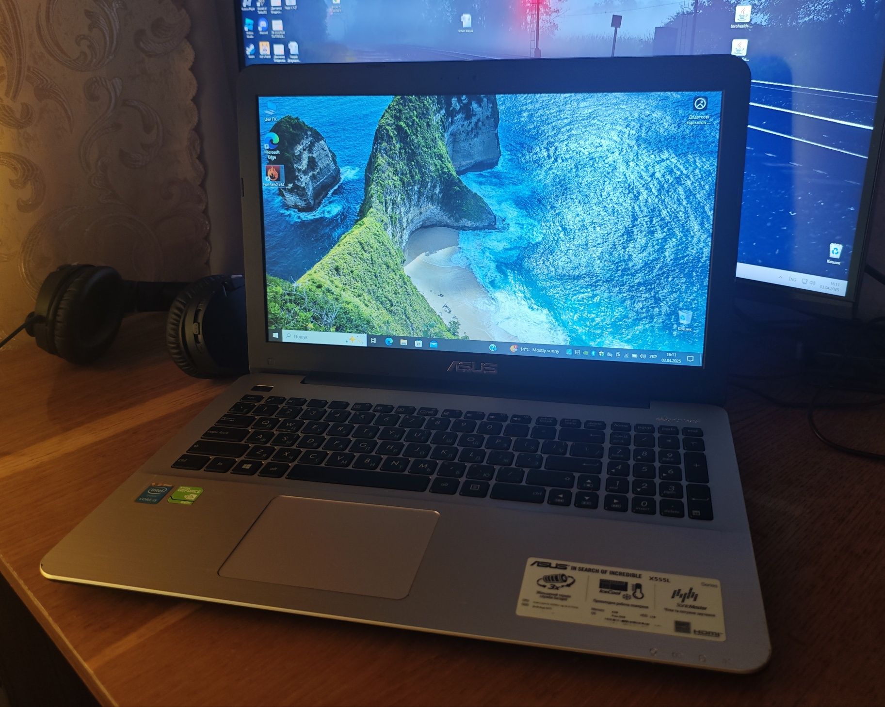 Ноутбук ASUS X555LB