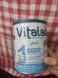 Продам дитячу суміш Vitalae 1