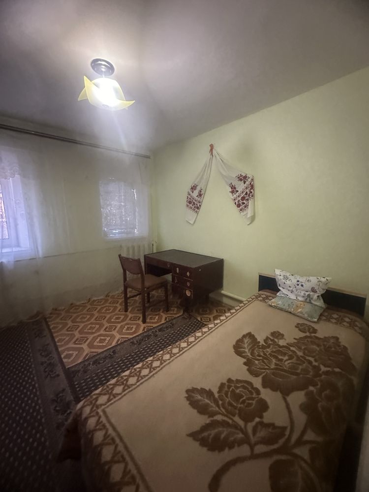 Продам часть дома на Клочко!!