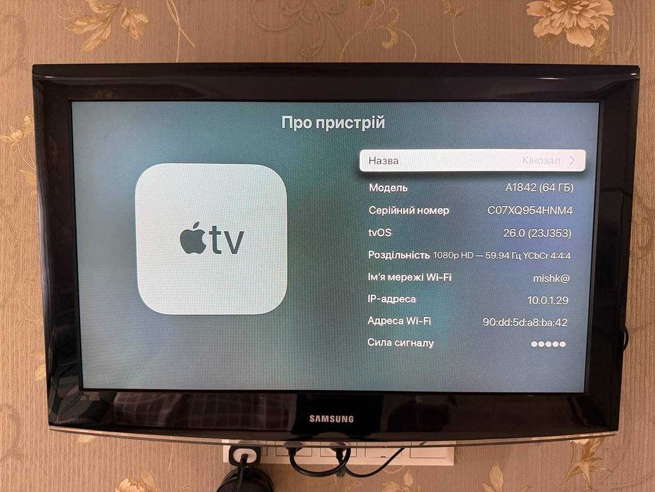 Apple TV 4K 64Gb A1842 Хороший стан