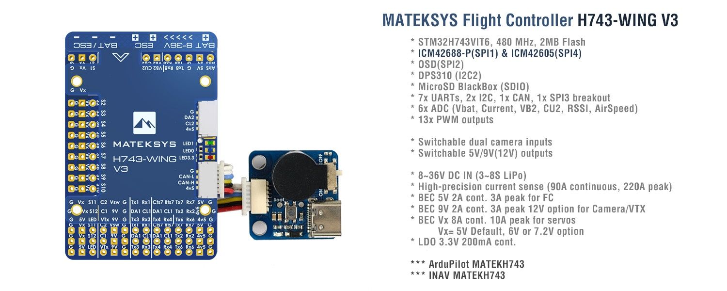 Matek Flight Controller H743-WING V3  контролер польоту