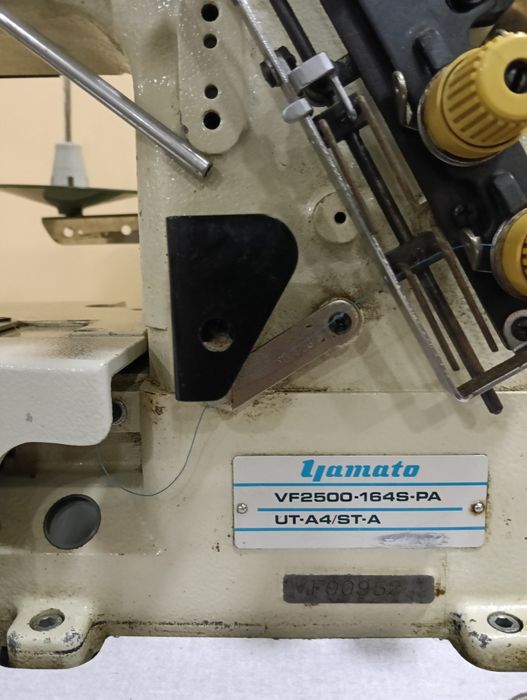 Розпошивальна машинка