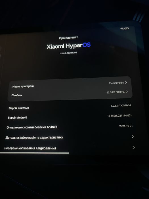 Xaomi mi pad 5 6/128