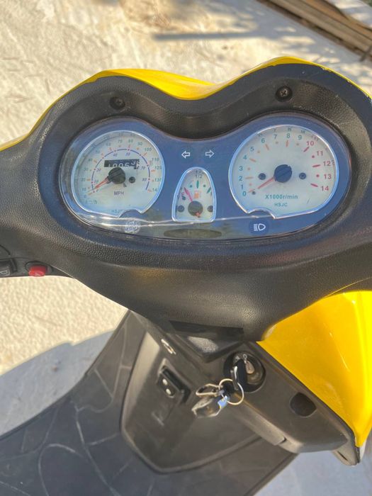 Продам скутер 150