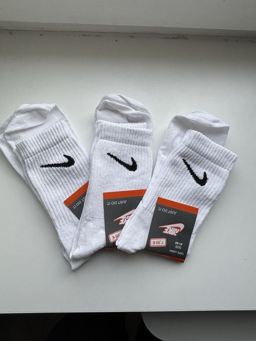 Skarpety Nike.